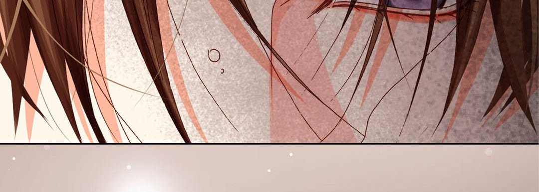 Read Totally Captivated Stories chapter 47 image 70 on Lezhin