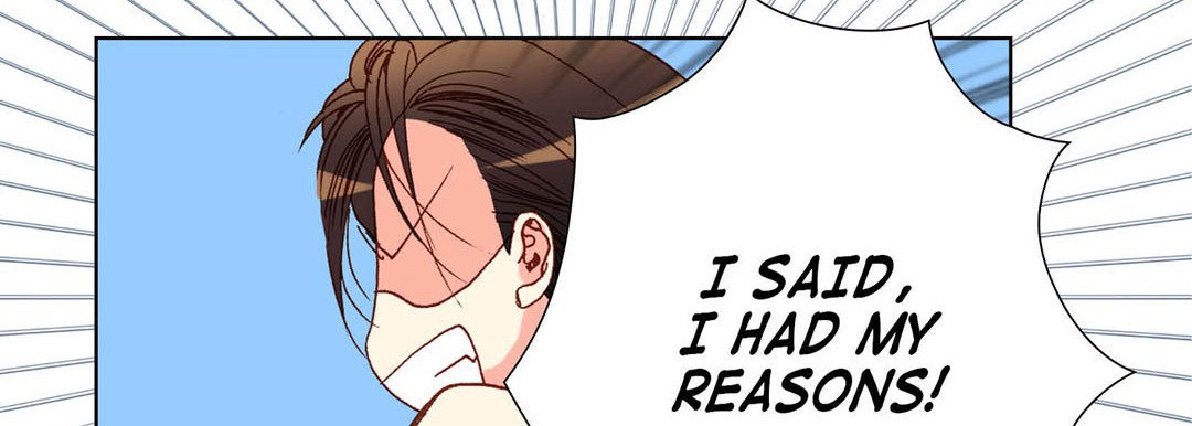 Read Totally Captivated Stories chapter 47 image 98 on Lezhin