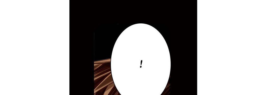 Read Totally Captivated Stories chapter 48 image 120 on Lezhin