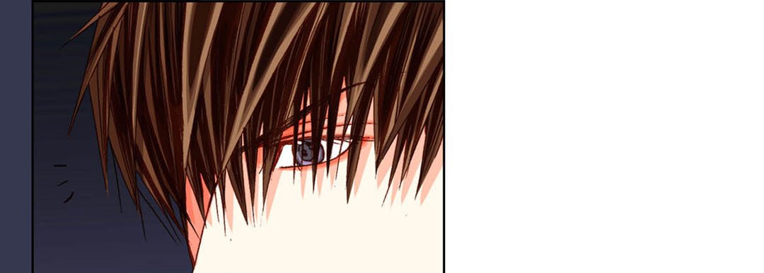 Read Totally Captivated Stories chapter 48 image 32 on Lezhin
