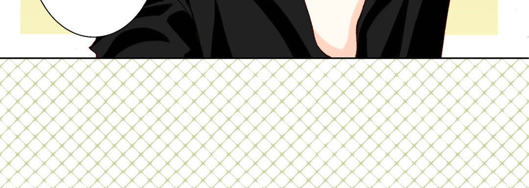Read Totally Captivated Stories chapter 50 image 111 on Lezhin