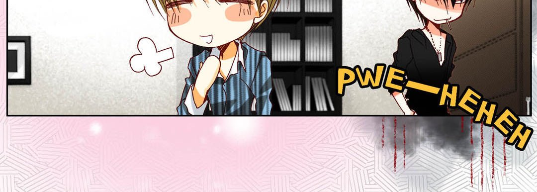 Read Totally Captivated Stories chapter 50 image 126 on Lezhin