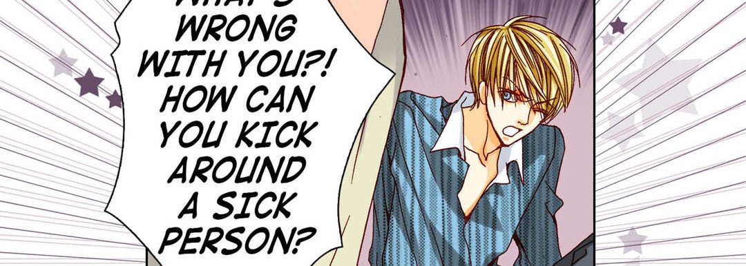 Read Totally Captivated Stories chapter 50 image 81 on Lezhin