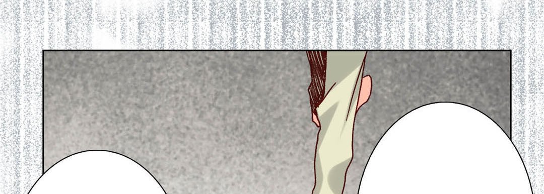 Read Totally Captivated Stories chapter 50 image 97 on Lezhin