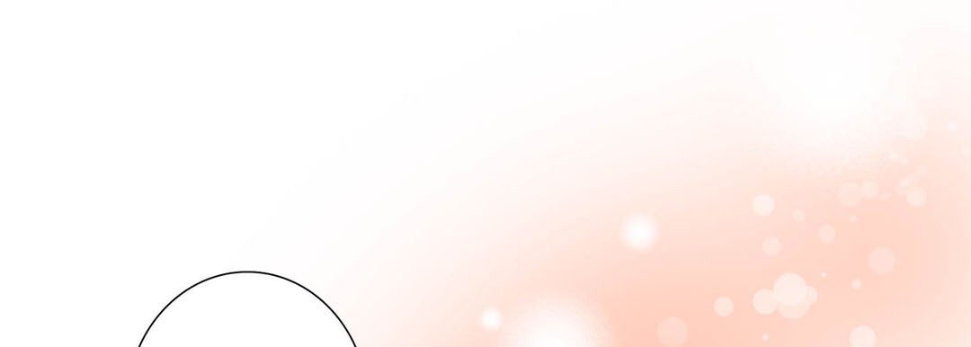 Read Totally Captivated Stories chapter 51 image 60 on Lezhin