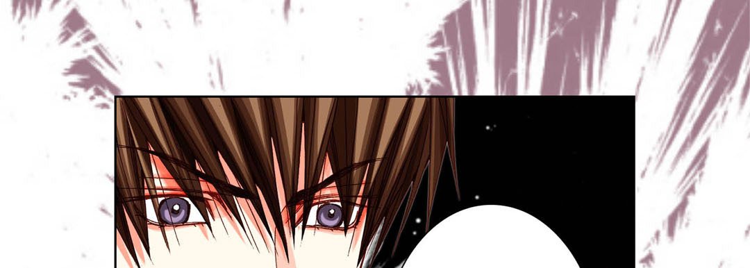 Read Totally Captivated Stories chapter 52 image 48 on Lezhin