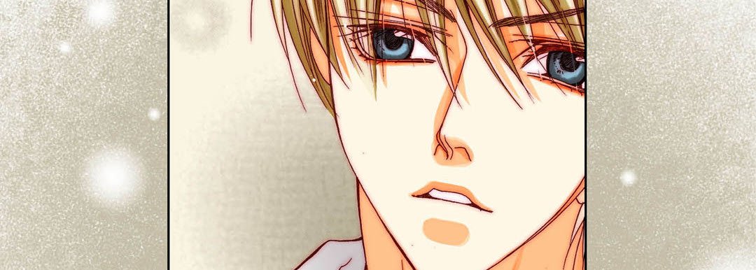 Read Totally Captivated Stories chapter 53 image 33 on Lezhin
