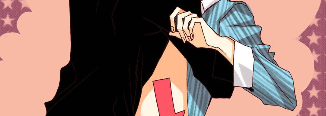 Read Totally Captivated Stories chapter 53 image 50 on Lezhin