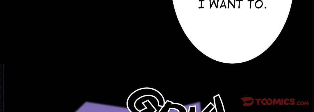 Read Totally Captivated Stories chapter 53 image 65 on Lezhin
