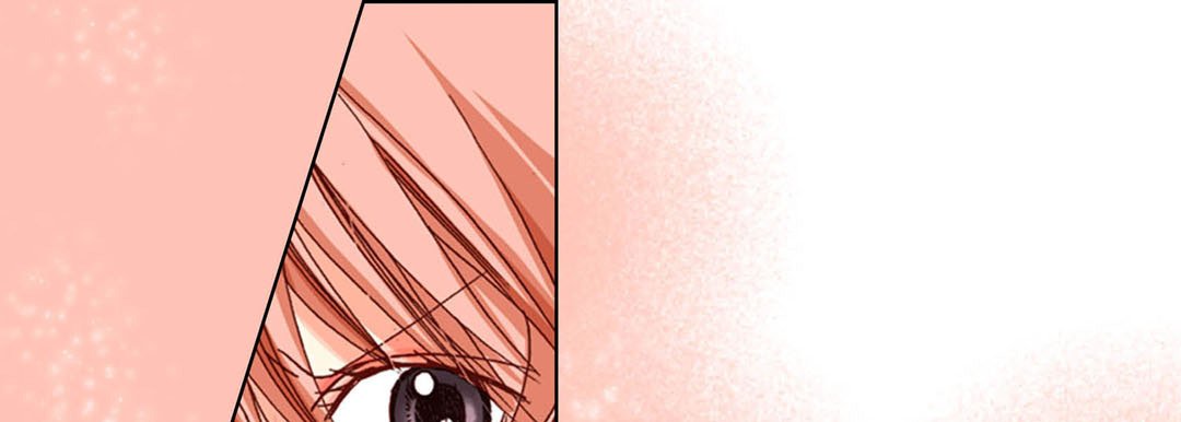 Read Totally Captivated Stories chapter 53 image 88 on Lezhin
