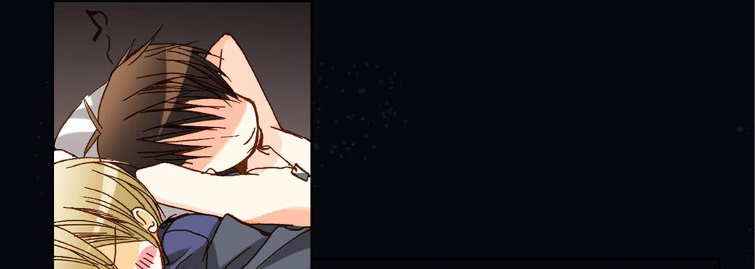 Read Totally Captivated Stories chapter 54 image 112 on Lezhin
