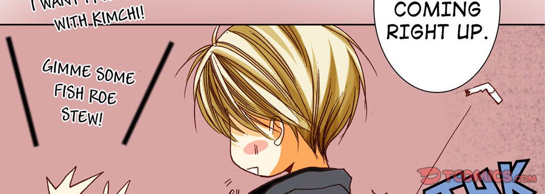 Read Totally Captivated Stories chapter 54 image 65 on Lezhin