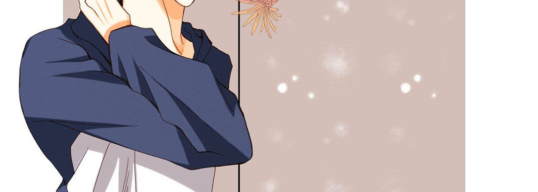 Read Totally Captivated Stories chapter 54 image 86 on Lezhin