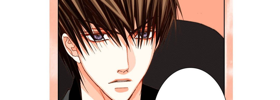 Read Totally Captivated Stories chapter 55 image 117 on Lezhin