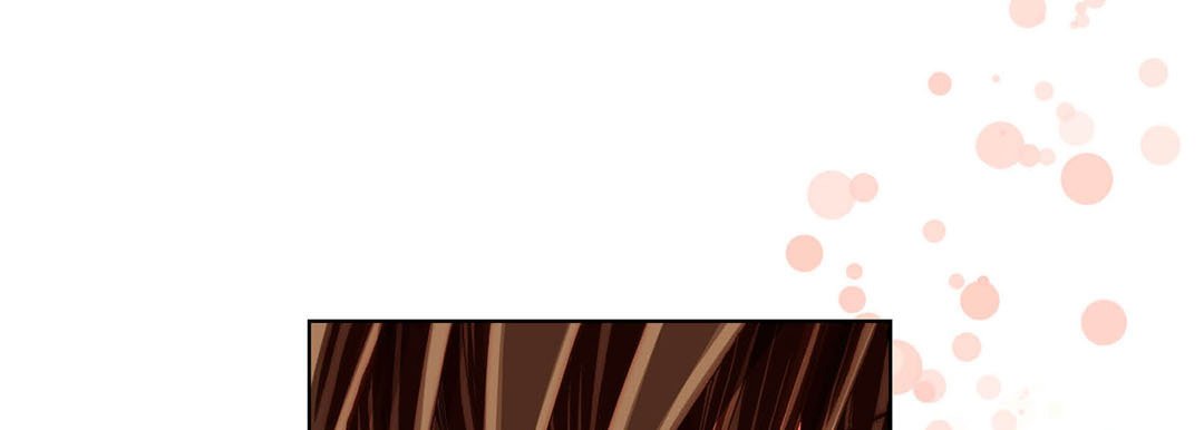 Read Totally Captivated Stories chapter 55 image 16 on Lezhin