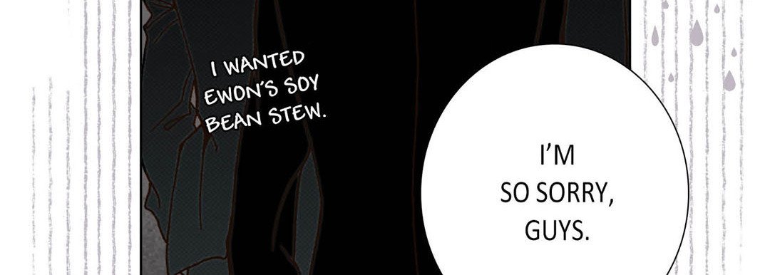 Read Totally Captivated Stories chapter 55 image 70 on Lezhin