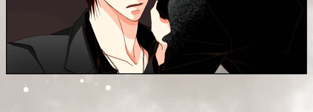 Read Totally Captivated Stories chapter 56 image 106 on Lezhin