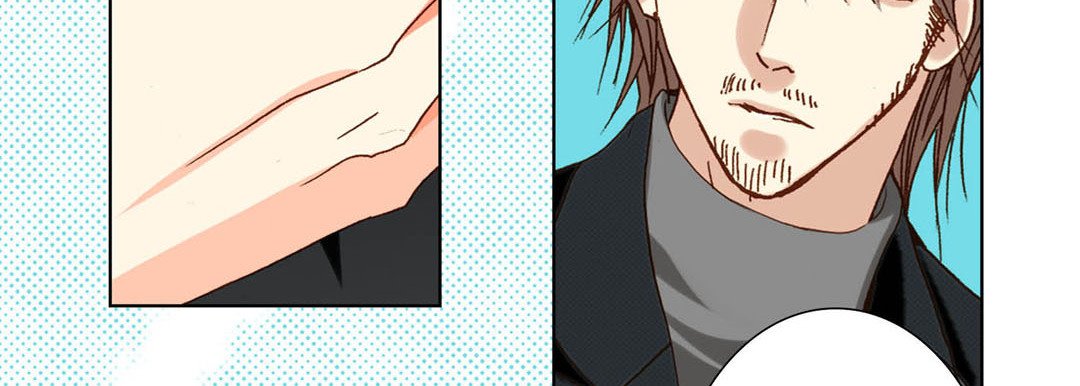Read Totally Captivated Stories chapter 56 image 114 on Lezhin