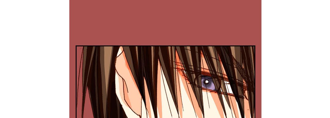 Read Totally Captivated Stories chapter 56 image 116 on Lezhin