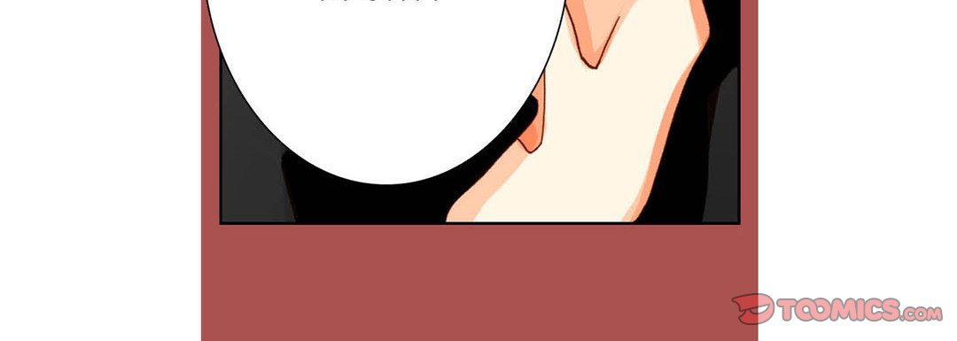 Read Totally Captivated Stories chapter 56 image 119 on Lezhin