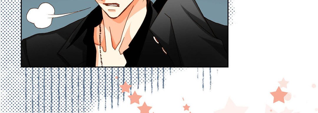 Read Totally Captivated Stories chapter 56 image 21 on Lezhin