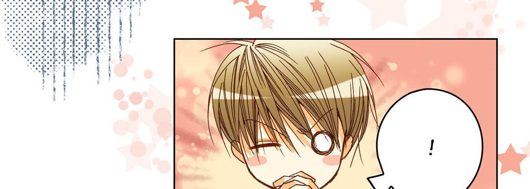 Read Totally Captivated Stories chapter 56 image 22 on Lezhin