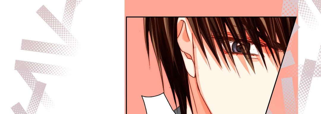 Read Totally Captivated Stories chapter 56 image 36 on Lezhin
