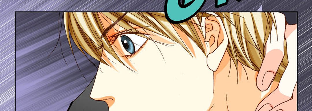 Read Totally Captivated Stories chapter 56 image 57 on Lezhin
