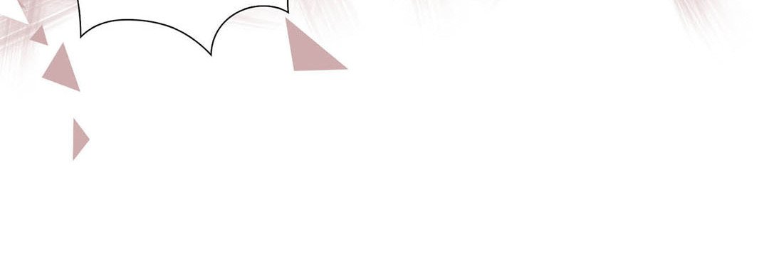 Read Totally Captivated Stories chapter 56 image 67 on Lezhin