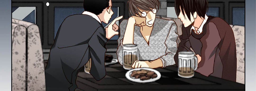 Read Totally Captivated Stories chapter 57 image 62 on Lezhin