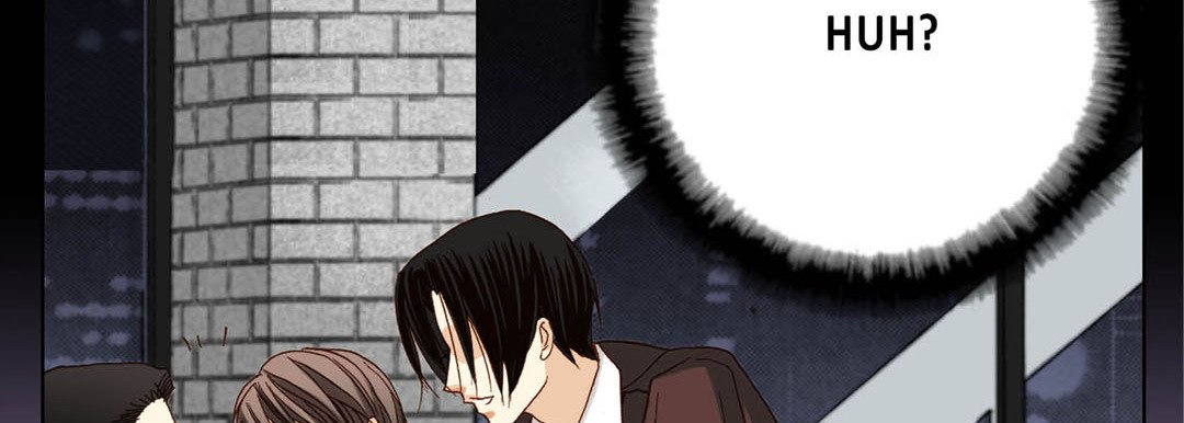 Read Totally Captivated Stories chapter 57 image 70 on Lezhin