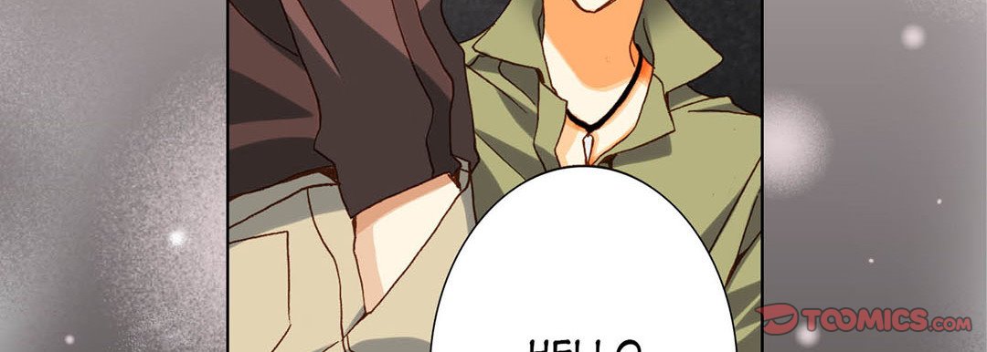 Read Totally Captivated Stories chapter 57 image 74 on Lezhin