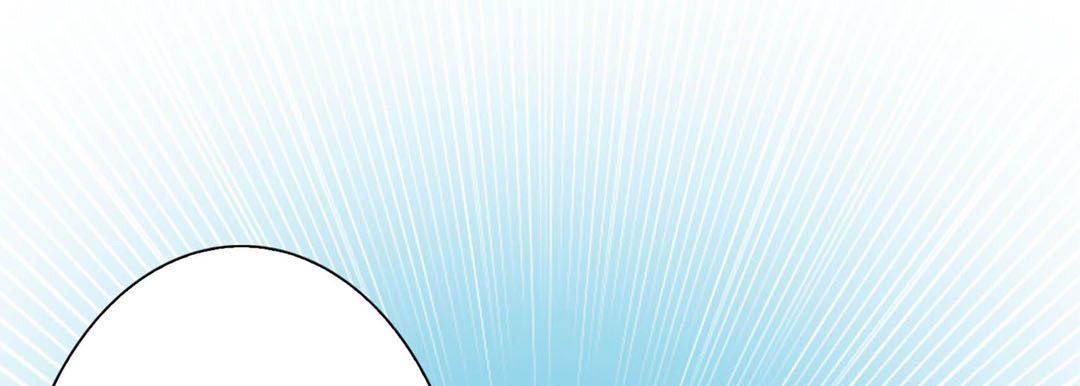 Read Totally Captivated Stories chapter 57 image 8 on Lezhin