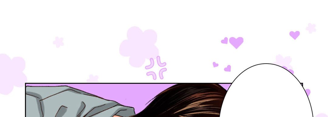 Read Totally Captivated Stories chapter 58 image 100 on Lezhin