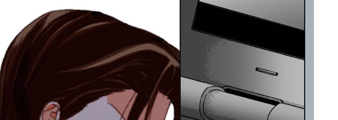 Read Totally Captivated Stories chapter 58 image 117 on Lezhin