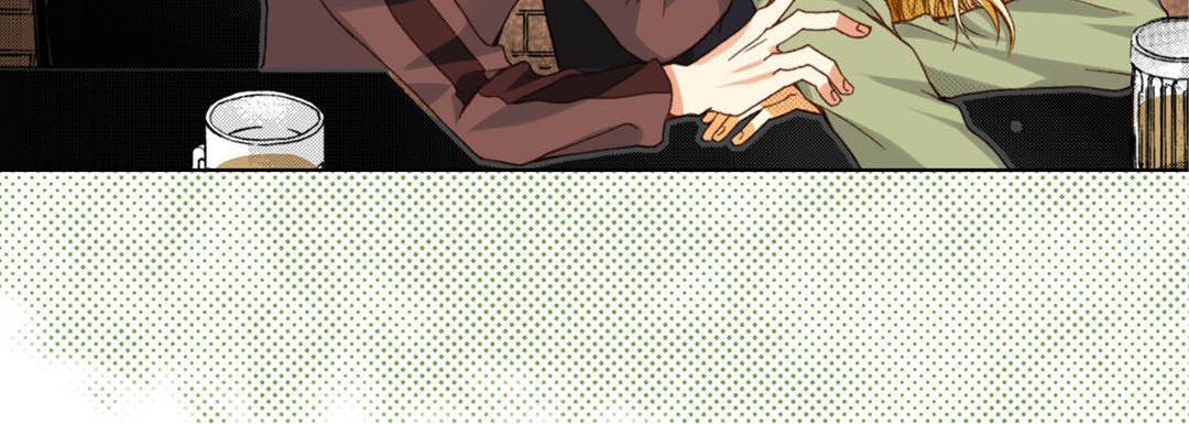 Read Totally Captivated Stories chapter 58 image 23 on Lezhin