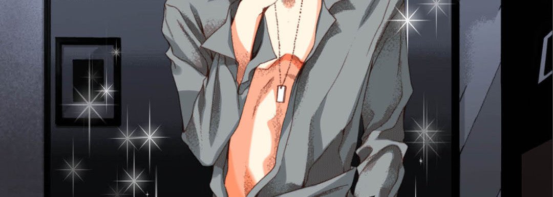 Read Totally Captivated Stories chapter 58 image 42 on Lezhin