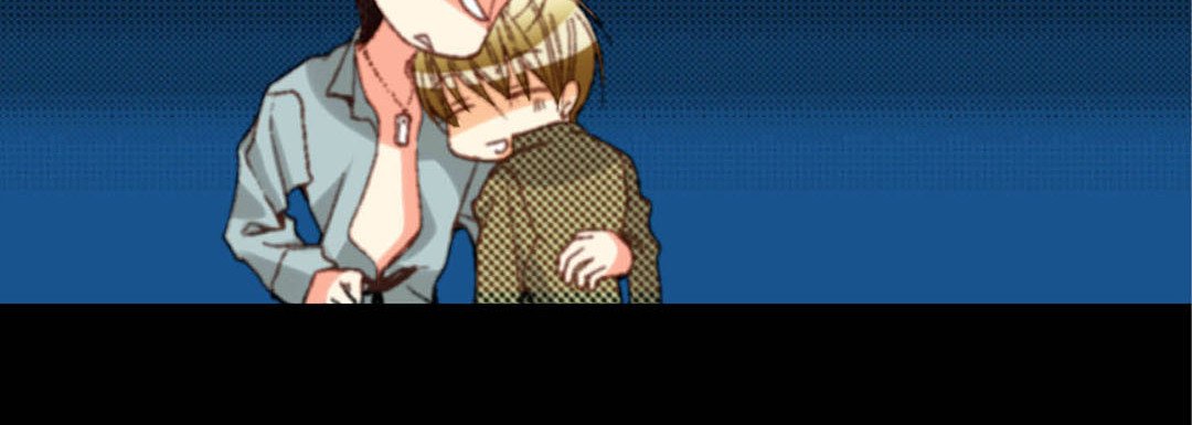 Read Totally Captivated Stories chapter 58 image 75 on Lezhin