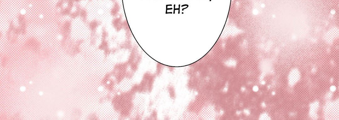 Read Totally Captivated Stories chapter 58 image 79 on Lezhin