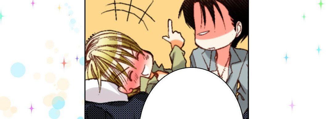 Read Totally Captivated Stories chapter 58 image 98 on Lezhin