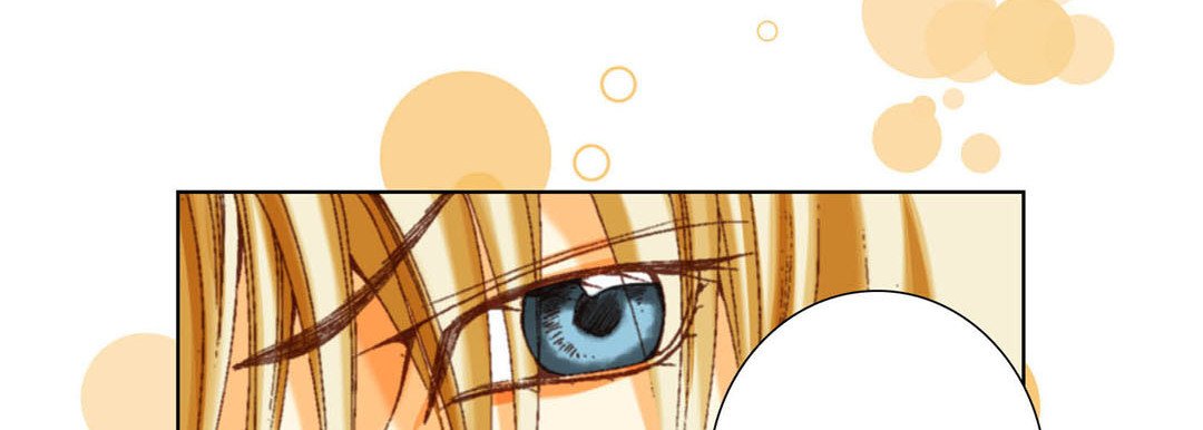 Read Totally Captivated Stories chapter 59 image 21 on Lezhin