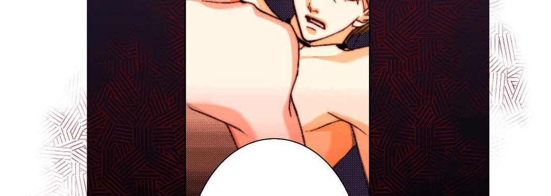 Read Totally Captivated Stories chapter 59 image 86 on Lezhin