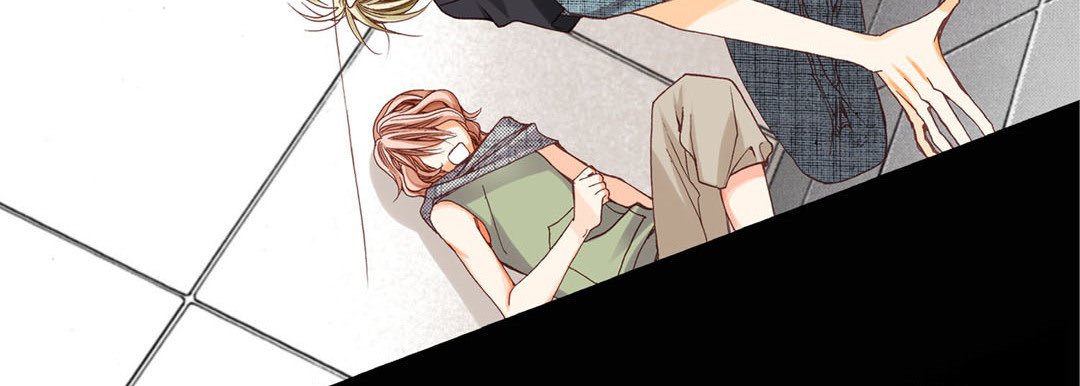 Read Totally Captivated Stories chapter 6 image 37 on Lezhin