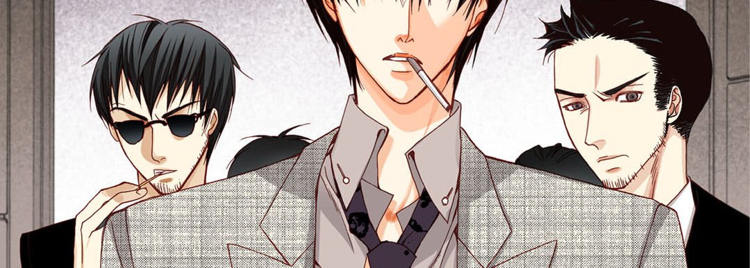 Read Totally Captivated Stories chapter 6 image 49 on Lezhin