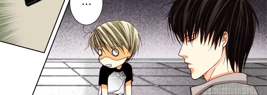 Read Totally Captivated Stories chapter 6 image 70 on Lezhin