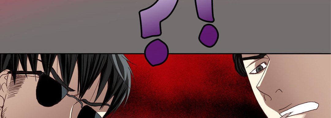 Read Totally Captivated Stories chapter 6 image 73 on Lezhin