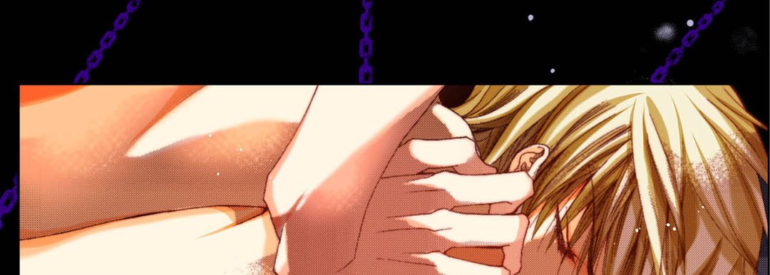 Read Totally Captivated Stories chapter 60 image 32 on Lezhin