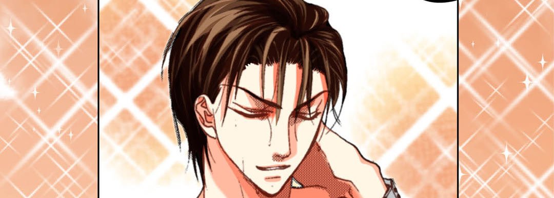 Read Totally Captivated Stories chapter 60 image 41 on Lezhin