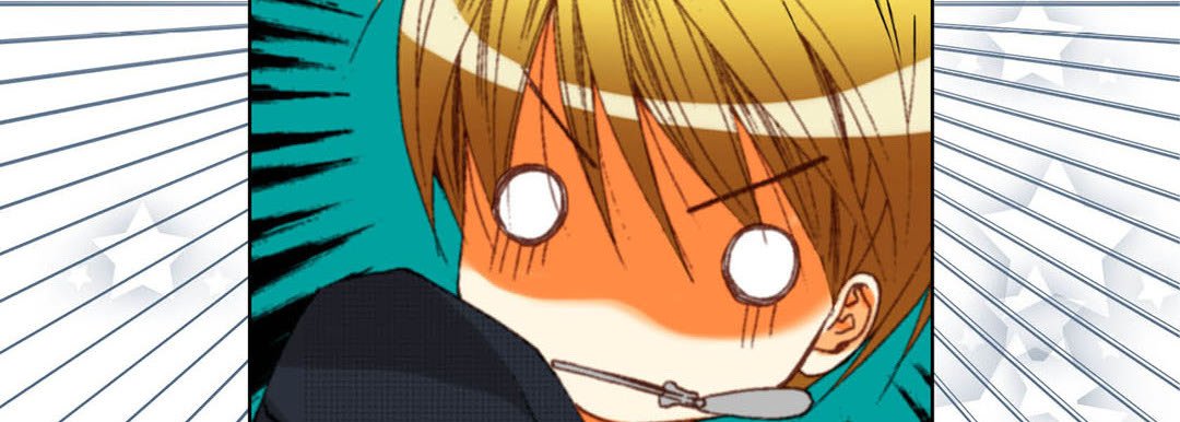 Read Totally Captivated Stories chapter 60 image 62 on Lezhin