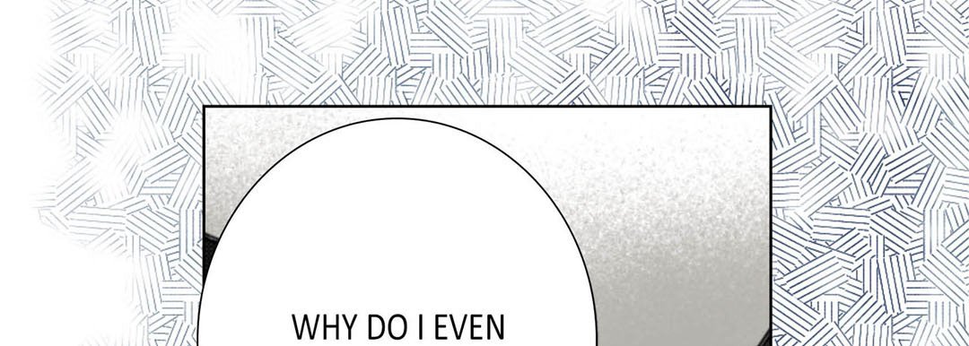 Read Totally Captivated Stories chapter 60 image 68 on Lezhin